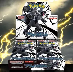 Black Bolt White Flare Booster Box Set Sealed Pokemon SV11 US SELLER SHIPS ASAP - Image 3