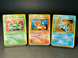 Charizard Blastoise Venusaur Trade Please CD Promo Japanese Pokemon Card 3 Set - Image 1