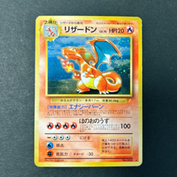 Charizard Blastoise Venusaur Trade Please CD Promo Japanese Pokemon Card 3 Set - Image 2