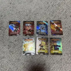 YuGiOh Card Anubis World Premiere Pack 2025 Secret Rare Near - Image 1
