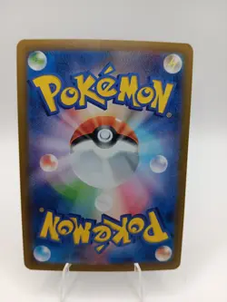 Pokemon TCG Crabominable Holo Card 149/142 Mint Condition - Image 2