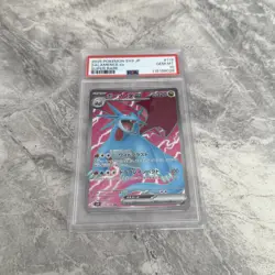 PSA 10 Salamance ex SR 119/100 sv9 Battle Partners Japanese Pokemon Card - Image 2