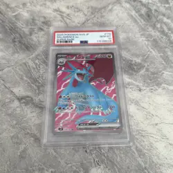 PSA 10 Salamance ex SR 119/100 sv9 Battle Partners Japanese Pokemon Card - Image 3