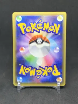 Volcanion 009/036 1st Edition CP5 Mythical & Legendary Japanese Pokemon TCG Card - Image 2