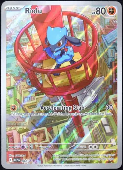Pokemon TCG Riolu MEP 010 2025 Mega Evolution ETB Black Star Promo Card - NM - Image 1