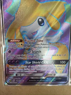 Jirachi GX 79a/236 Unified Minds Alt Art Promo Pokemon Set Of Two - Image 3