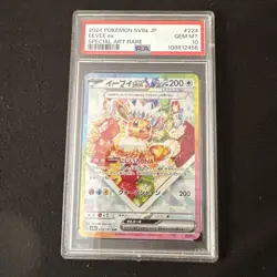 2024 Pokemon SV8a JP Terastal Festival SAR Eevee ex #223 PSA 10 Gem Mint - Image 1