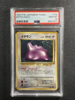 Pokemon Card PSA 10 Gem Mint Ditto Fossil Japanese 1996 Holo Rare #132 - Image 1