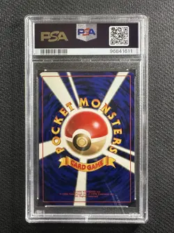 Pokemon Card PSA 10 Gem Mint Ditto Fossil Japanese 1996 Holo Rare #132 - Image 2