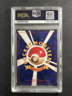 Pokemon Card PSA 10 Gem Mint Kabutops Fossil Japanese 1996 Holo Rare #141 - Image 2