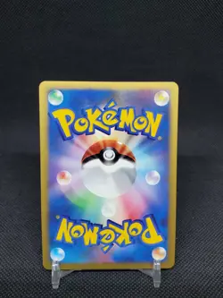 Palkia LV.X DP3 Constructed Deck Japanese NM Pokemon Card - Image 2