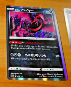 POKEMON JAPANESE CARD HOLO CARTE Galarian Moltres S12a 079/172 JAPAN 2022 NM - Image 1