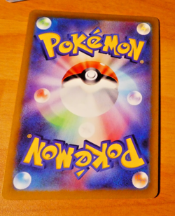 POKEMON JAPANESE CARD HOLO CARTE Galarian Moltres S12a 079/172 JAPAN 2022 NM - Image 2
