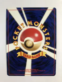 Pokemon Card Dark Feraligatr No.160 Vintage 1996 FOIL Rare Japanese Old back NM - Image 2