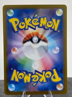 Klink Master Ball Reverse Holo 066/086 SV11W White Flare Pokemon Card Japanese - Image 2