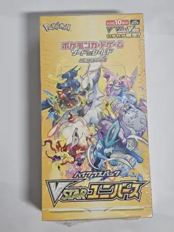 Pokemon TCG Sword & Shield VSTAR Universe Box (10 Packs, 2022) SEALED 4521329331188 - Image 1