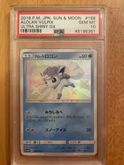 2018 POKEMON JAPANESE SUN & MOON ALOLAN VULPIX ULTRA SHINY GX 168/150 - PSA 10💎 - Image 1