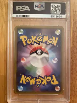 2018 POKEMON JAPANESE SUN & MOON ALOLAN VULPIX ULTRA SHINY GX 168/150 - PSA 10💎 - Image 2