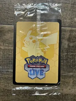 Bulbasaur 133/132 Sealed Stamped Box Topper - Mega Evolution Pokemon - Image 4