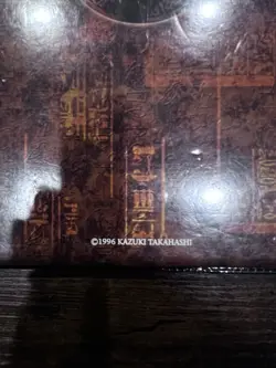 Yugioh 1996 Vintage No Ring Collection Binder 14 Pages - Great Condition - Image 4