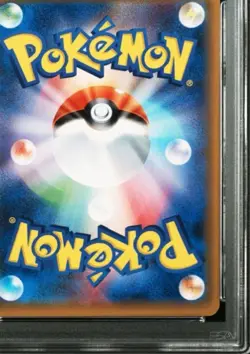 Pokemon Card Gyarados GX SR PSA10 Authentic PSA Certified from Japan - Image 4