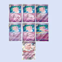 Pokemon S-Chinese exclusive Gem Pack Vol.3 CBB3C Clefable Holo card（7 pc set） - Image 1