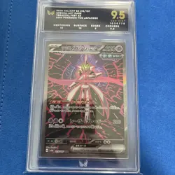 Iron Valiant ex Terastal Festival sv8a 213/187 SAR Japanese Pokemon Card ARK 9.5 - Image 1