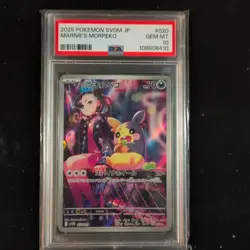 PSA 10 Marnie's Morpeko 020/019 SVOM Starter Set Promo Pokemon Card Japanese - Image 1