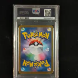 PSA 10 Marnie's Morpeko 020/019 SVOM Starter Set Promo Pokemon Card Japanese - Image 2
