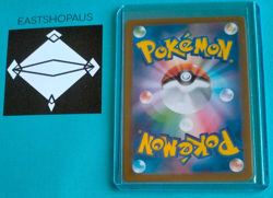 Pokemon Card Eevee 399/SM-P Card Friendly Shop Promo Holo Japanese NM - Image 2