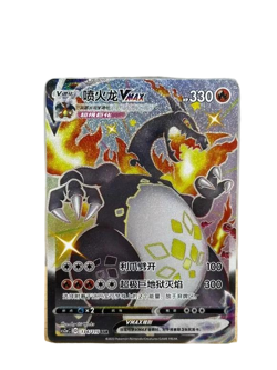 Pokemon 6 card S-Chinese Charizard set -Free shipping - Image 5