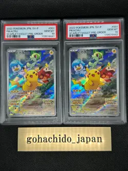 PSA 10 Pikachu 001/SV-P Scarlet & Violet Promo Pokemon Card Japanese Sequential - Image 1