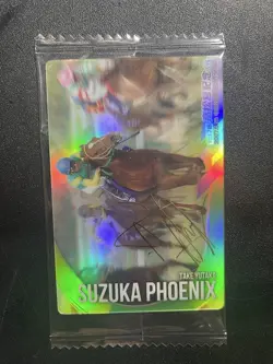 Trading Card Suzuka Phoenix Signed Limited Edition Rare - Image 2