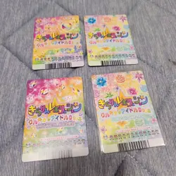 Select One Card Kirarin Revolution Trading Card Series Individual Card - Image 2