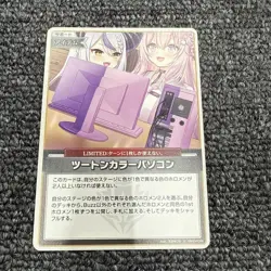 Hololive Trading Card TwoTone Computer Official Card Game - Image 1