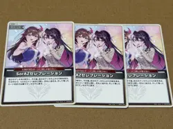 Hololive Trading Card Soraz Celebration Enchanted Regalia Holo Single - Image 1