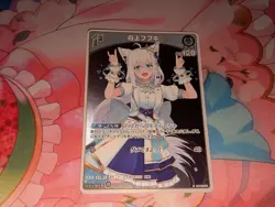 Hololive Trading Card Fubuki Shirakami 1st Edition Holo - Image 1