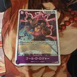 One Piece Trading Card Gol D Roger Character Power 10000 Select One - Image 1