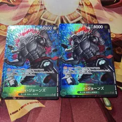 One Piece Trading Card Hordy Jones OP06035 Parallel Limited - Image 1