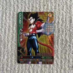 Dragon Ball Super Vegeta Dragon Battlers Rare Individual Card Condition - Image 1