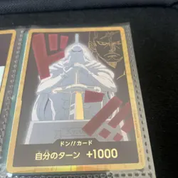 One Piece Don!! Card +1000 Turn Boost Trading Card Game Essential - Image 1
