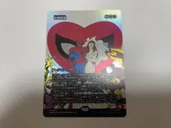 MTG SpiderMan Marvel Material Wedding Ring Foil Hololive White Fubuki 2nd - Image 1
