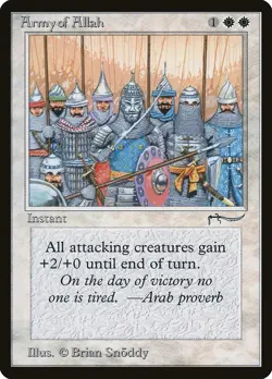 🧙Army Of Allah ARN Arabian Nights MTG (HP See Pics) - Image 1