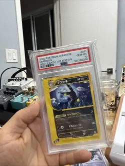 PSA 10 Pokemon Card Umbreon 071/088 Split Earth 1st edition Japanese 2002 JPN - Image 1