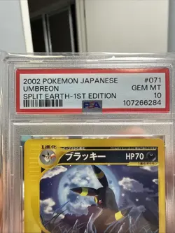 PSA 10 Pokemon Card Umbreon 071/088 Split Earth 1st edition Japanese 2002 JPN - Image 3