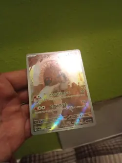 Torkoal Art Rare Crimson Haze SV5a 069/066 Japanese Pokemon !!MINT!! - Image 5