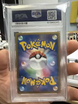 2010 POKEMON PIKACHU WORLD PROMO POLISH PIKACHU HOLO PSA 10 gem mint - Image 2