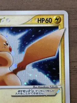 Pikachu Gold Star 001/002 Gift Box 2005 Pokemon Cards Japanese TCG 30 - Image 4