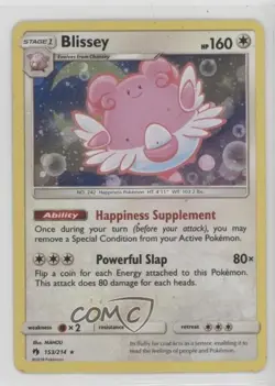 Blissey (Cosmos Holo Strong Bond Tin) Holo Pokemon Sun & Moon Lost Thunder #153 - Image 1