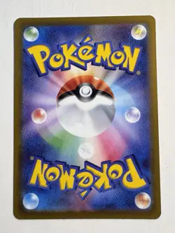 Pokemon Japanese Deoxys VSTAR SAR 223/172 S12a VSTAR Universe 2022 PSA 10 - Image 2